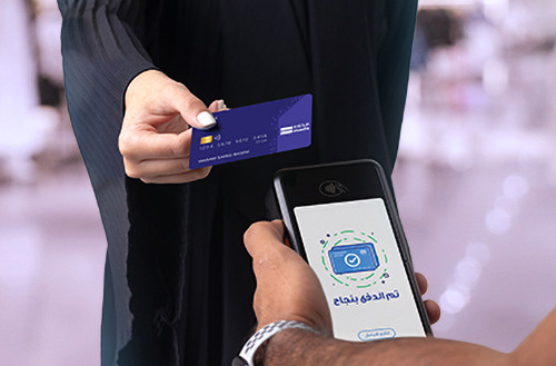 تأثير التقنية المالية على مستقبل العمل